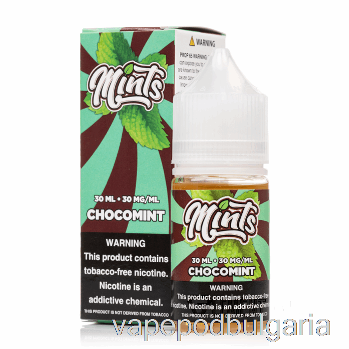 Vape Течности Chocomint Salts - Mints Vape Co - 30ml 50mg